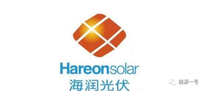 海润光伏最新公告详解，从初学者到进阶用户的步骤指南