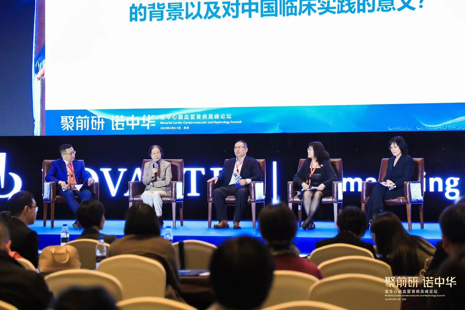 英洛华科技革新引领未来生活风尚，最新消息揭秘产品革新之路