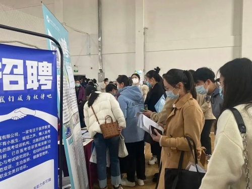 垦利招聘网最新招聘，科技革新引领未来招聘体验