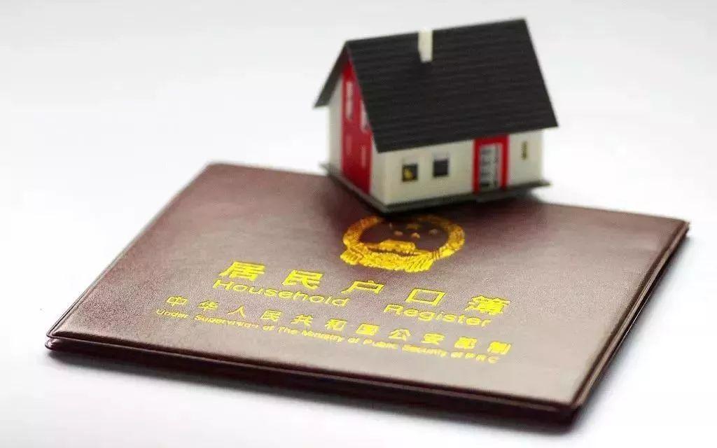 北京积分落户最新动态，政策解读、分析与展望