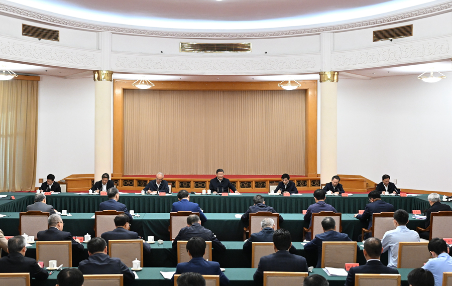 徐水最新动态，学习变革浪潮中的自信与成就感之源