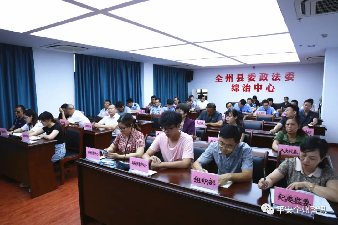 全州县最新新闻，小城温馨日常与深厚友情的交织故事