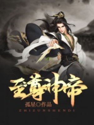青岛物流公司 第13页