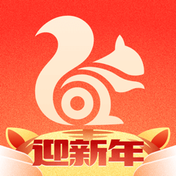UC浏览器最新版本下载之旅，友情与温馨的追寻
