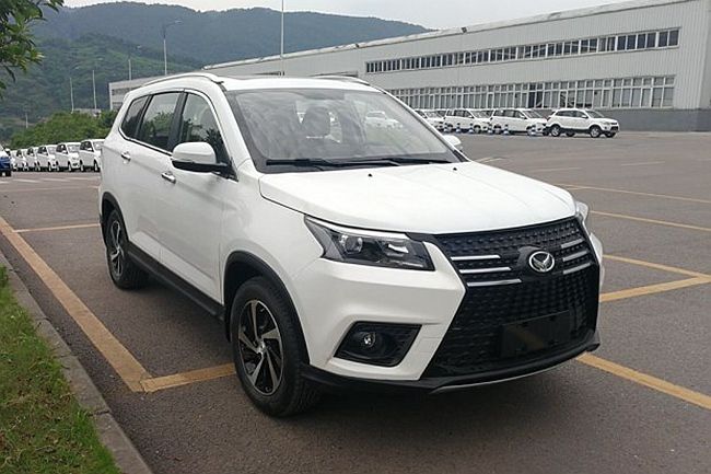 北汽银翔最新动态，车与家的温馨联姻