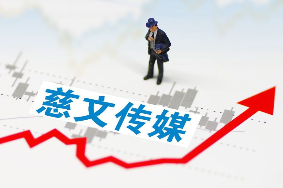 运输服务 第10页