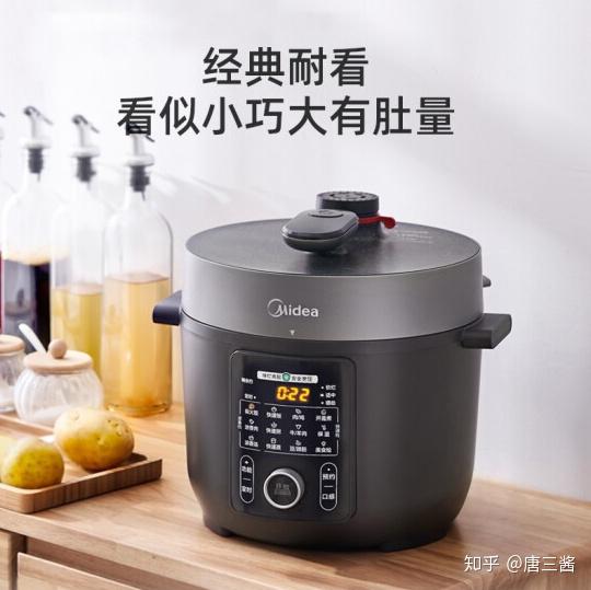 苏泊尔最新款电压力锅，变化中的学习，成就感的源泉