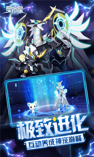 星辰奇缘最新探索，宇宙奥秘与魅力的无限引力