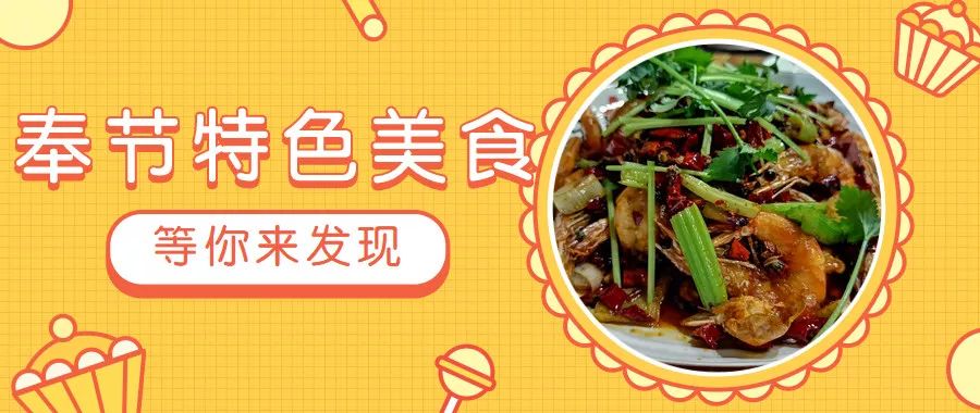最新黄网站免费，巷弄深处的美食秘境探索之旅