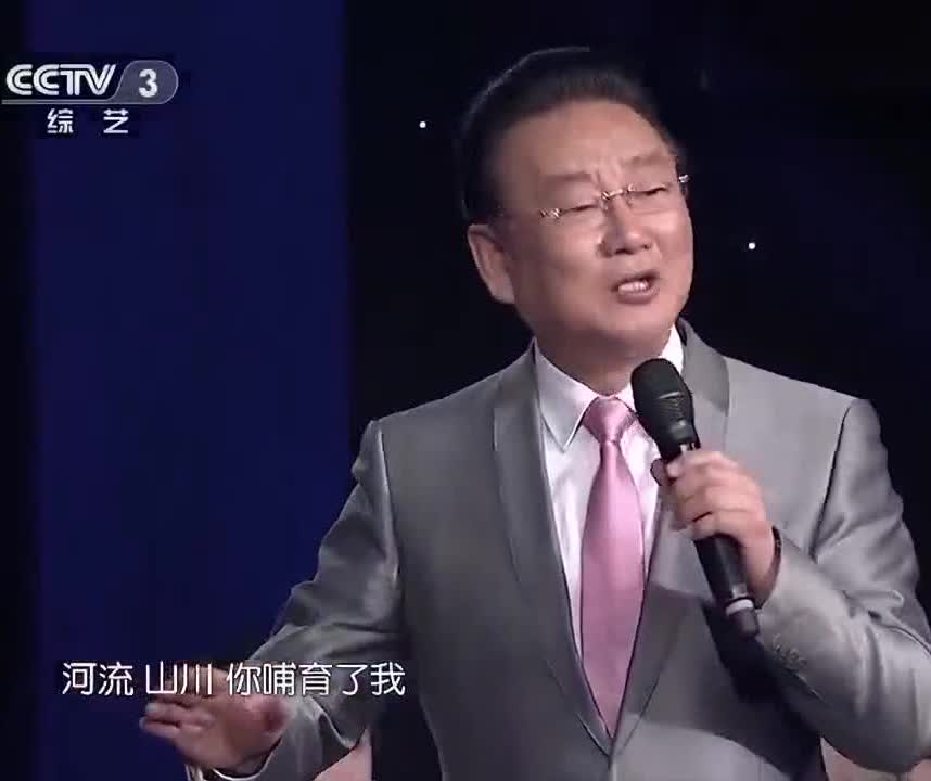 蒋大为最新歌曲，与自然美景的邂逅，踏寻内心平和之旅