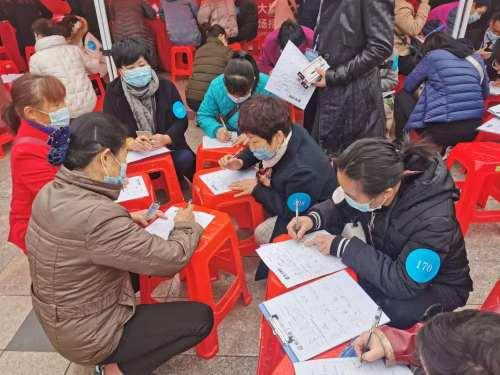 咸阳最新招聘信息及招聘动态更新