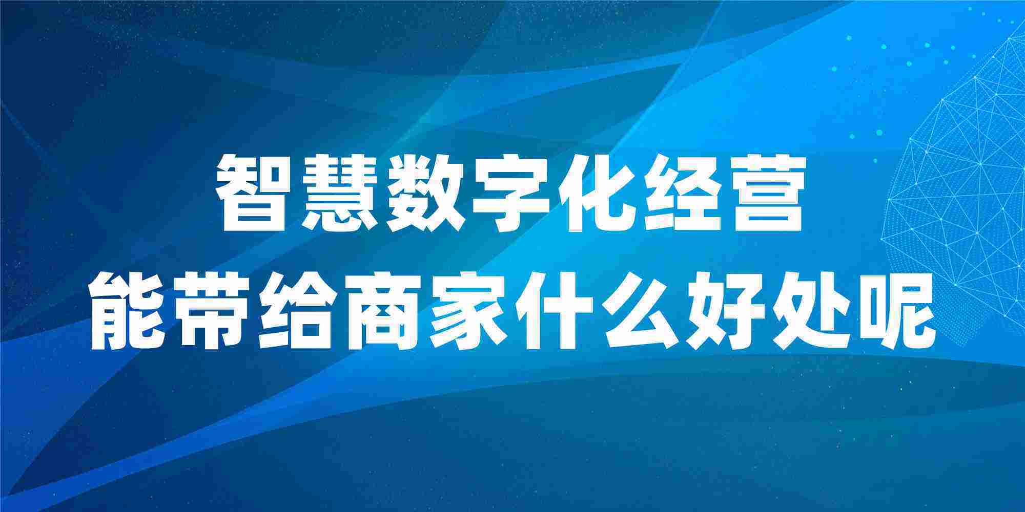 荣华实业动态更新，学习之旅中的变革与自信成就之源