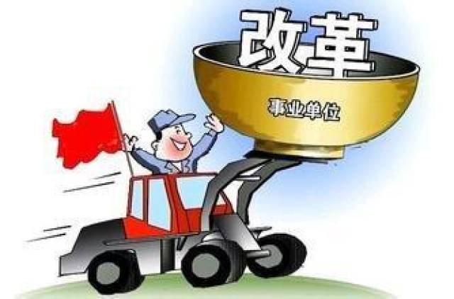 青岛金日达 第5页