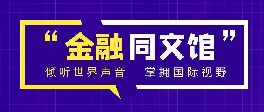 时代背景下的商标发展，最新新闻回顾与影响分析