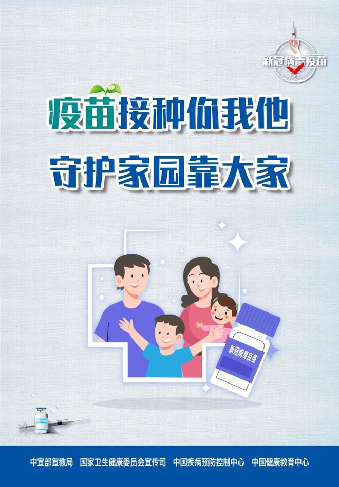 学习与自信的力量
