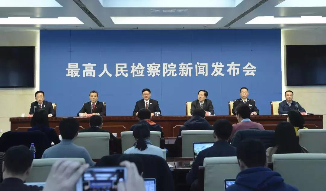 最新纪要大揭秘，干货满满，不容错过！