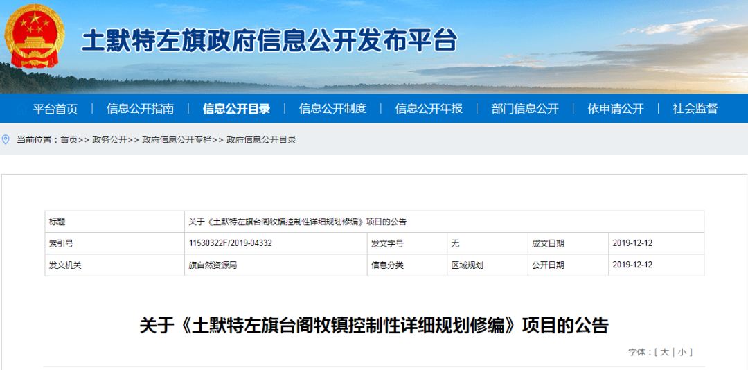 华蓥最新任务指南，完成某项任务或学习某种技能的详细步骤手册