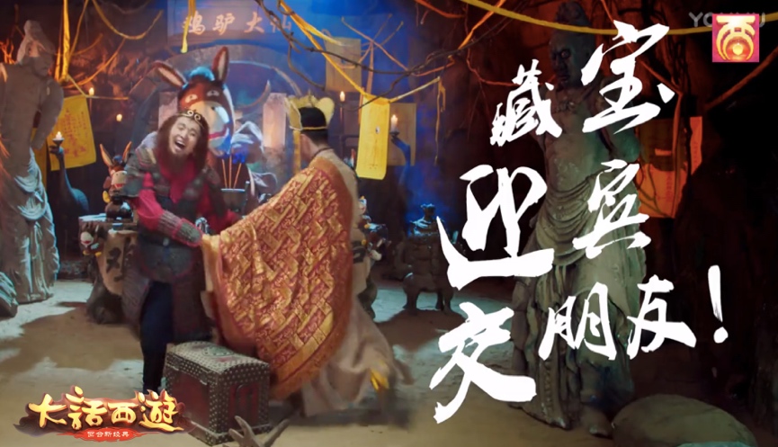 青岛物流公司 第34页