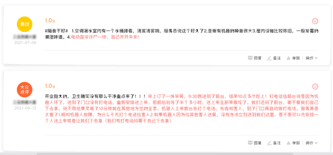 彭州任务与学习技能详细步骤指南，初学者与进阶用户的必备参考