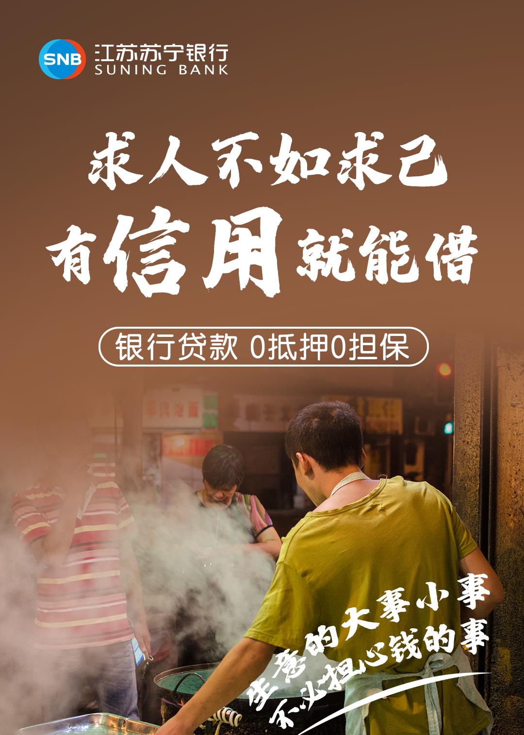 特点解析