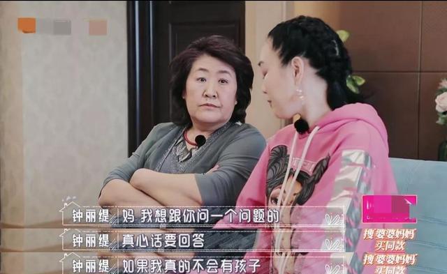 媳妇最新，拥抱变化，成为更好的自己