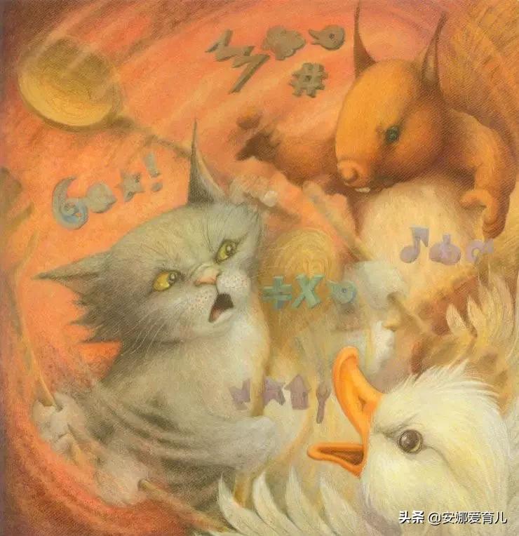 友情的小温馨