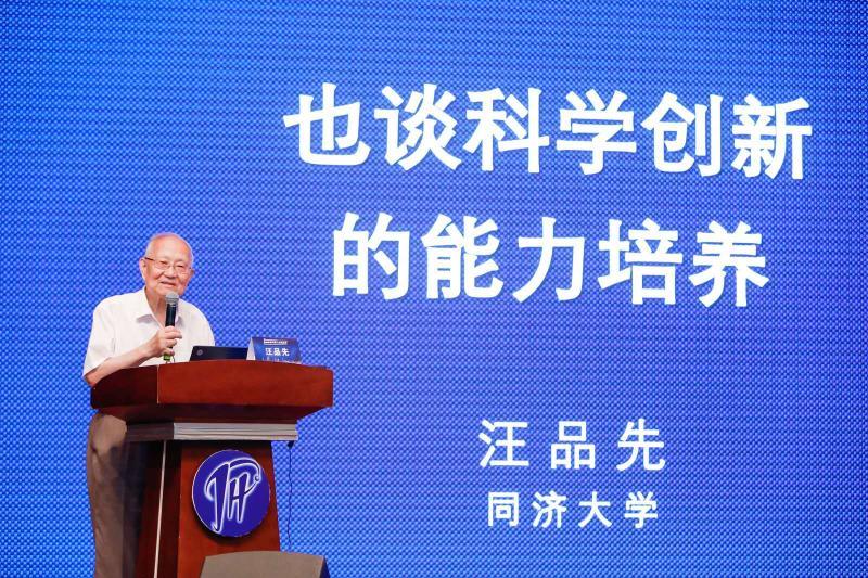 学习变革带来的自信与成就感之旅，最新故障解析与应对之道