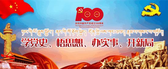 甘南最新任务或技能学习指南，详细步骤助你轻松掌握完成方法与技巧