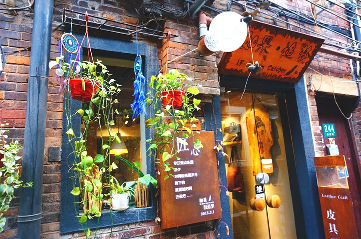 FMVP最新特色小店，巷弄深处的独特风味之旅