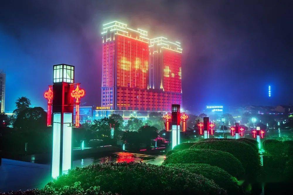 萍乡城市
