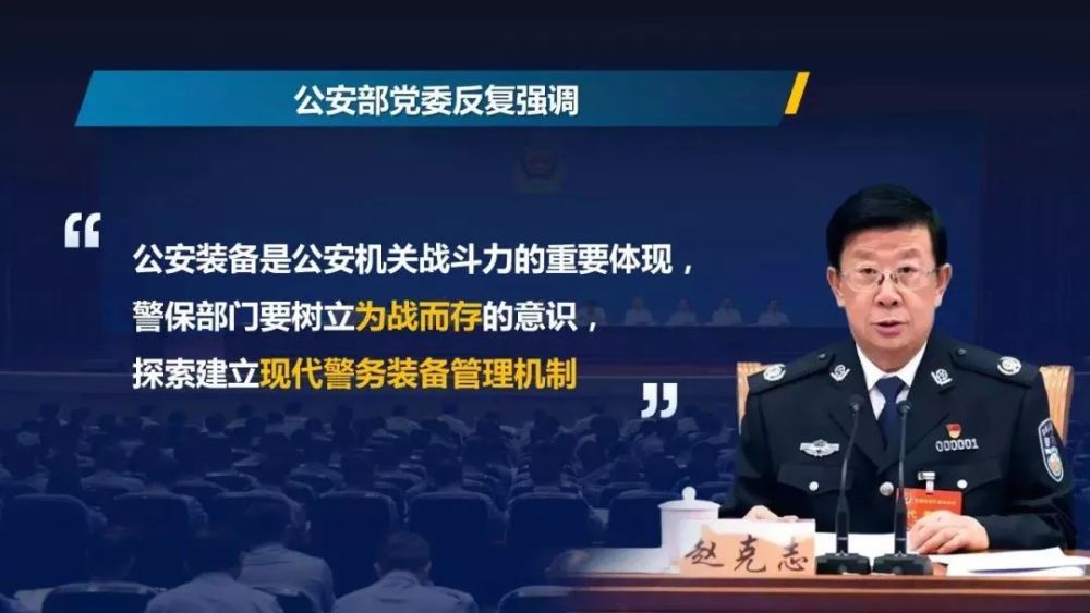 姑苏最新动态