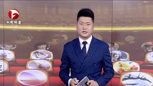 时代印记的闪耀代表